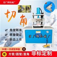 产品中心 深度解析直角方管的性能与应用优势