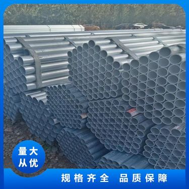 镀锌管套丝工厂,值得信赖