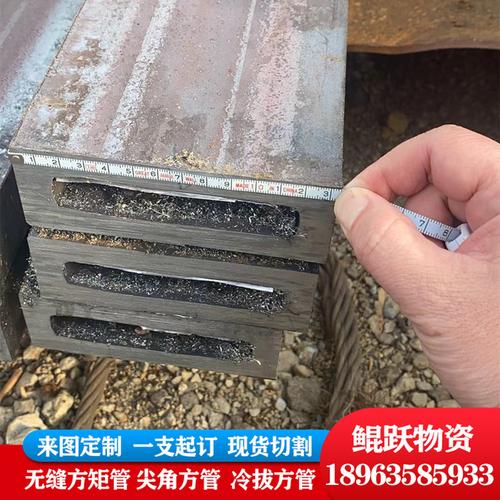 大口径无缝方管 热轧q345b与冷拔退火直角矩形方通的工艺解析与应用